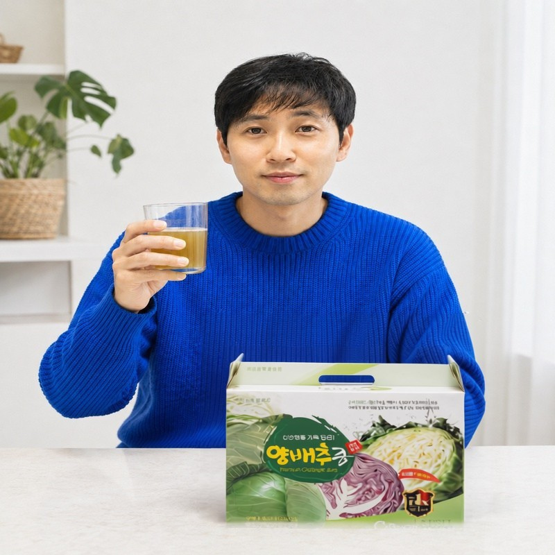 원주 믿음 식품 건강원,믿음건강원, 칡즙,다슬기즙,도라지배즙,건강즙,벌나무즙,다슬기추출액,다슬기엑기스,엑기스,기타건강즙부모님선물,기관지에 좋은,기침예방,면역강화,목관리,목에좋은차,자연산,갱년기,선물,명절선물,생칡즙,기관지건강,기관지에좋은차,즙,도라지즙